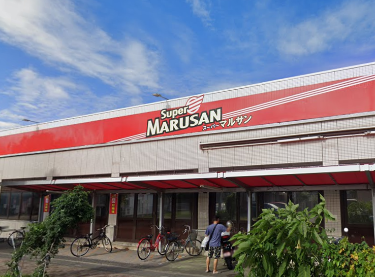 スーパーマルサン越谷花田店の施設 店舗情報 埼玉県越谷市 催事スペース スペースラボ