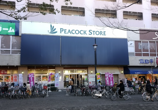 ピーコックストア高島平店の施設 店舗情報 東京都板橋区 催事スペース スペースラボ