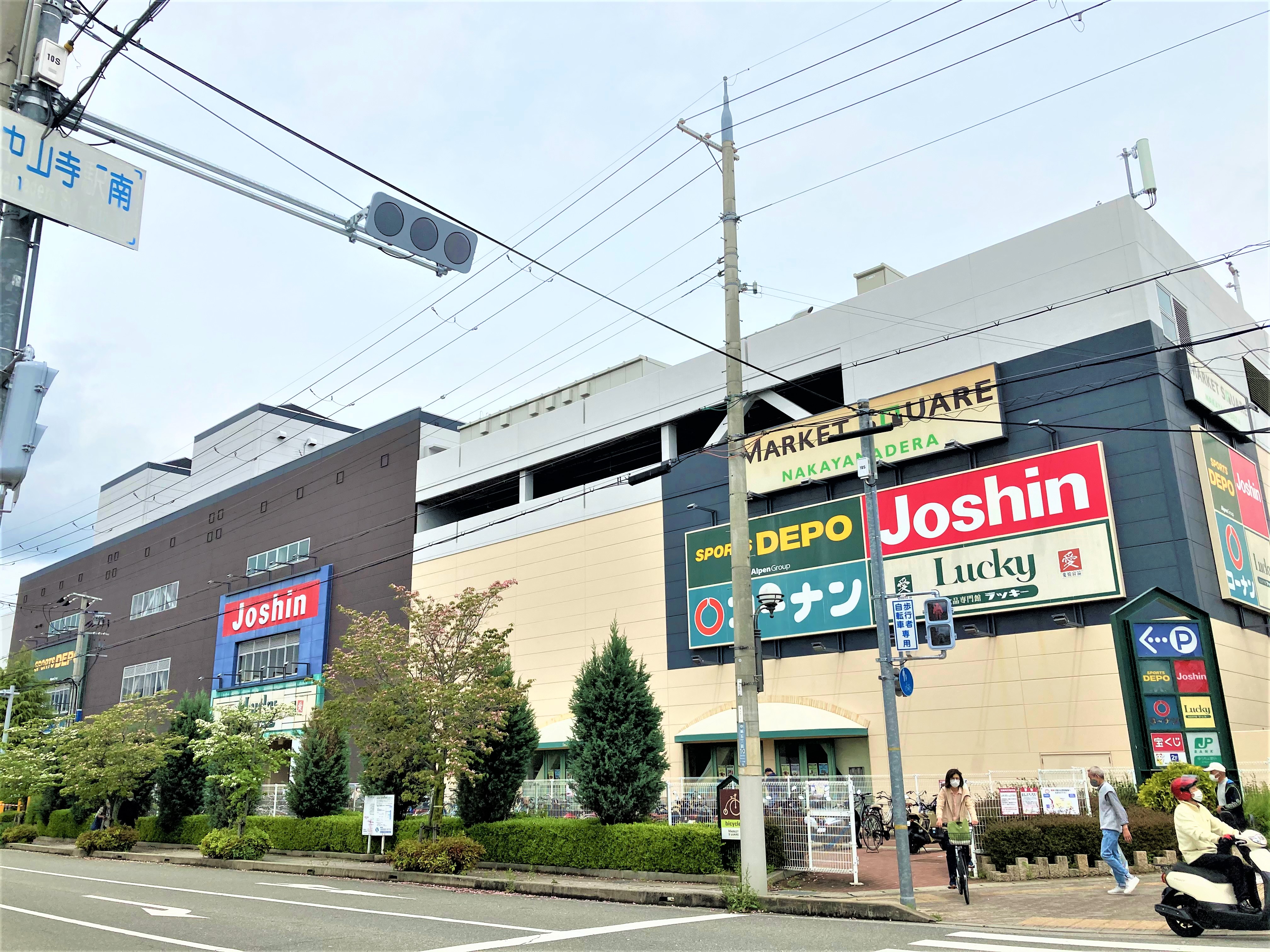 ダイエー宝塚中山店の施設 店舗情報 兵庫県宝塚市 催事スペース スペースラボ