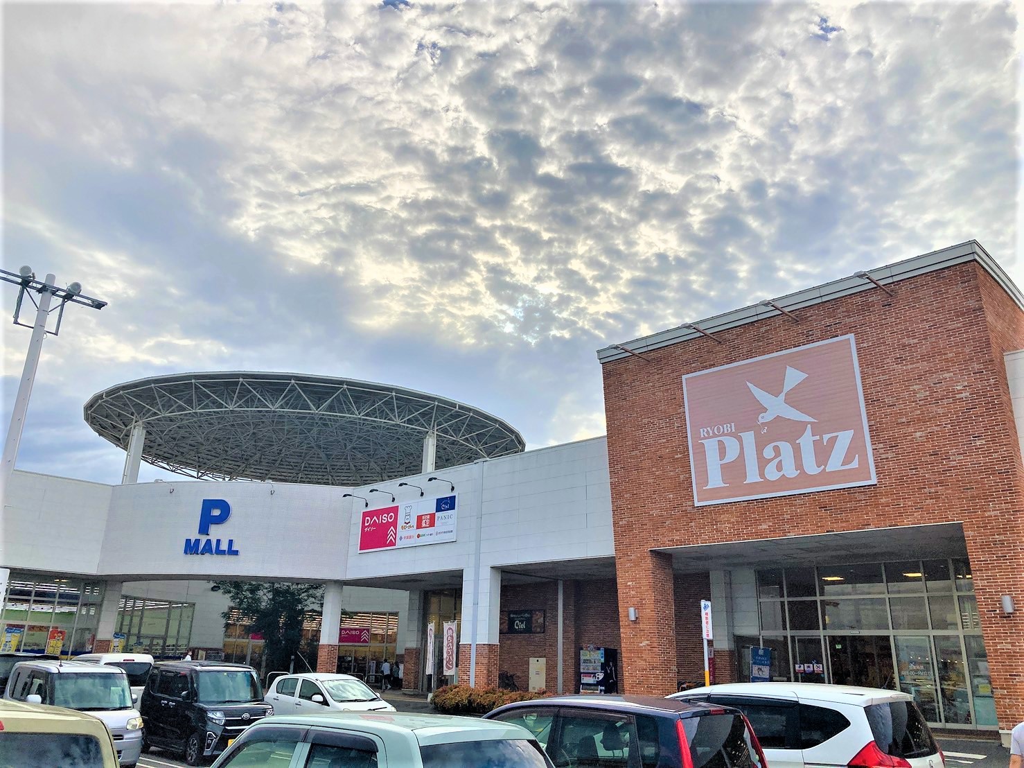 プラッツ灘崎店の施設 店舗情報 岡山県岡山市 催事スペース スペースラボ