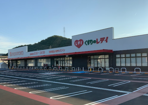 アグロガーデン飾西店の施設 店舗情報 兵庫県姫路市 催事スペース スペースラボ