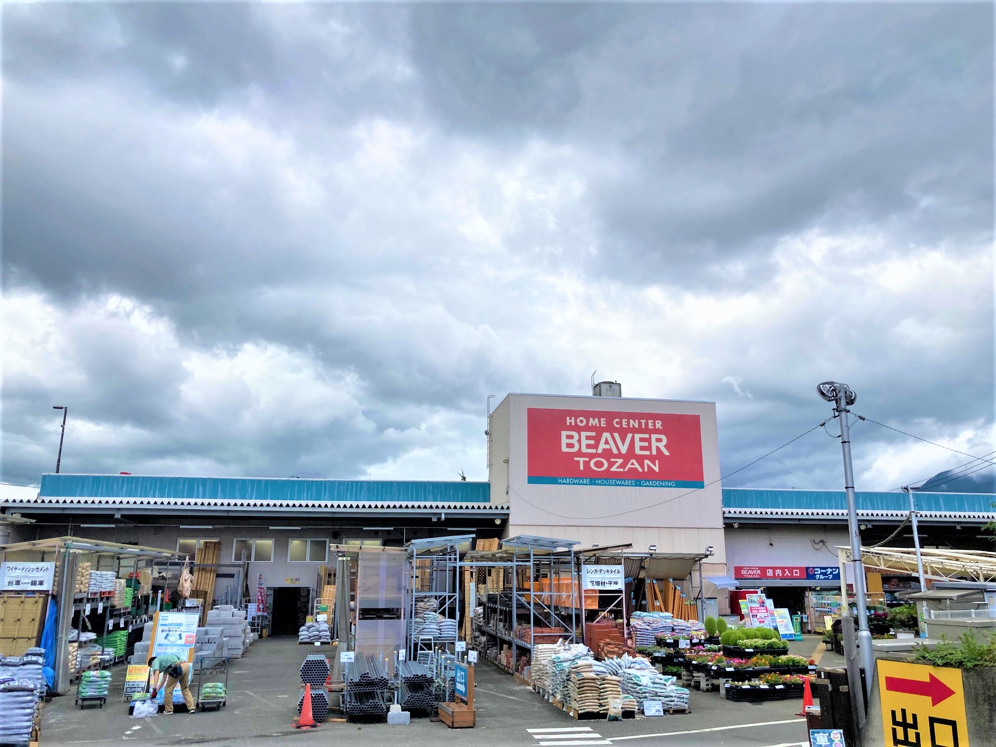 ビーバートザン秦野店の施設 店舗情報 神奈川県秦野市 催事スペース スペースラボ