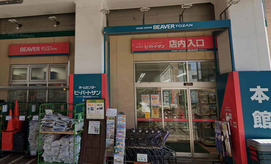 ビーバートザン経堂店の施設 店舗情報 東京都世田谷区 催事スペース スペースラボ