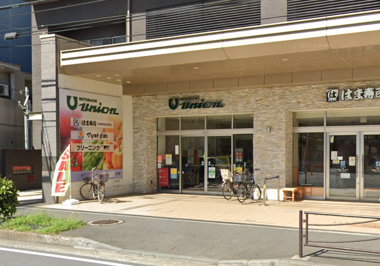 京急ストアもとまちユニオン日吉店