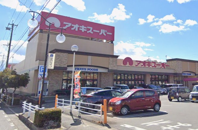 アオキスーパー武豊店