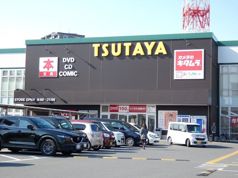 Tsutaya 中津店の催事スペース情報 大分県中津市 スペースラボ