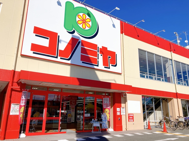 コノミヤ高石店の施設・店舗情報（大阪府高石市）｜催事スペース【スペースラボ】