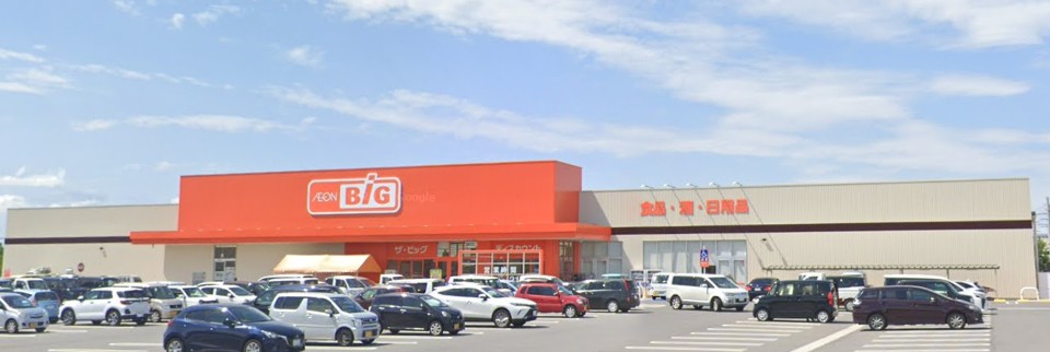 ザ・ビッグ淀江店