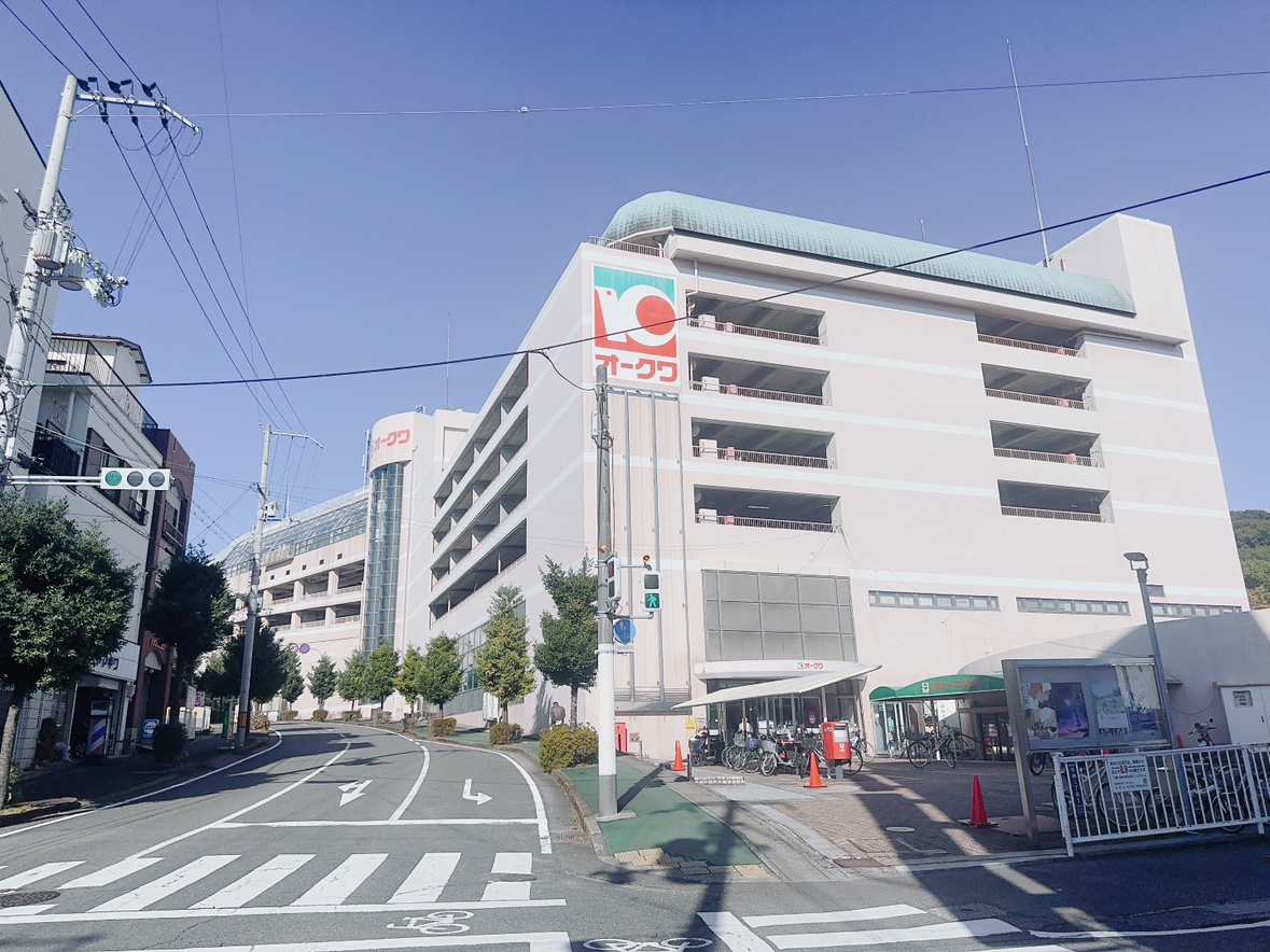 オークワ新宮仲之町店