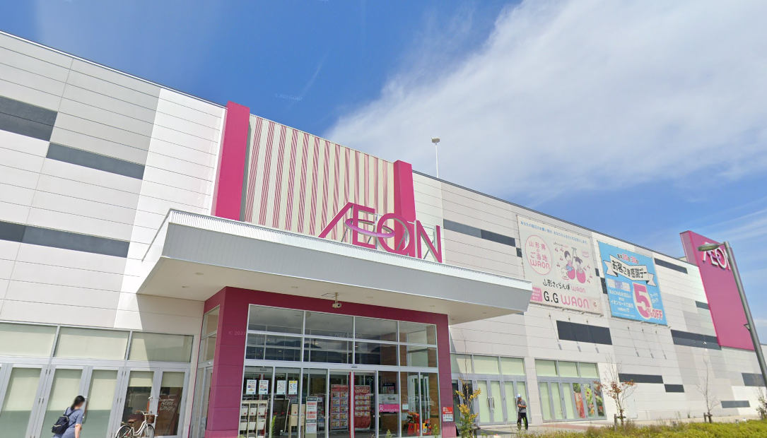 イオンモール天童