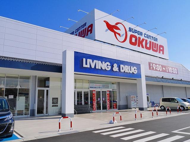 スーパーセンターオークワ富雄中町店の施設・店舗情報（奈良県奈良市）｜催事スペース【スペースラボ】