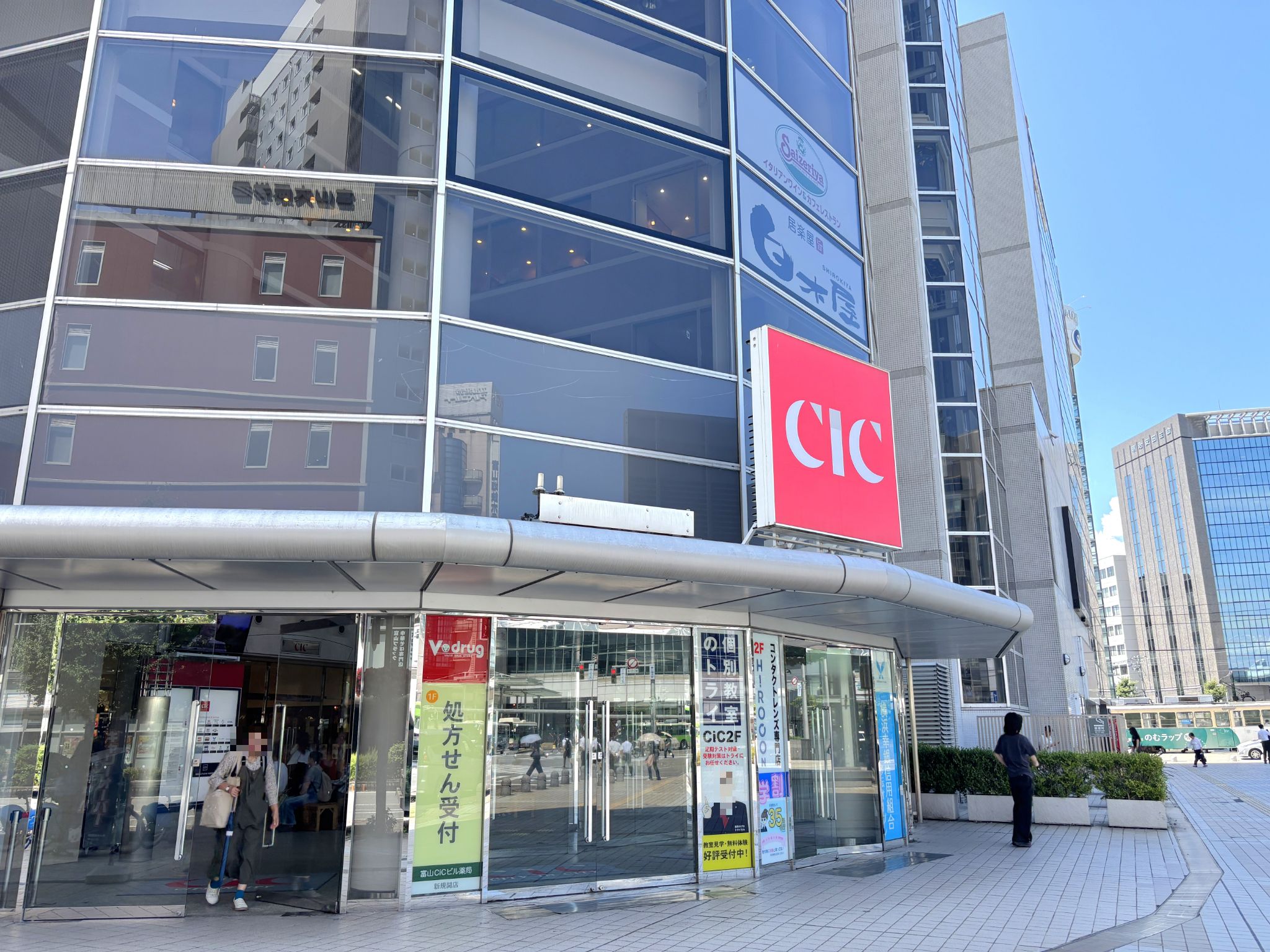 CiCの施設・店舗情報（富山県富山市）｜催事スペース【スペースラボ】