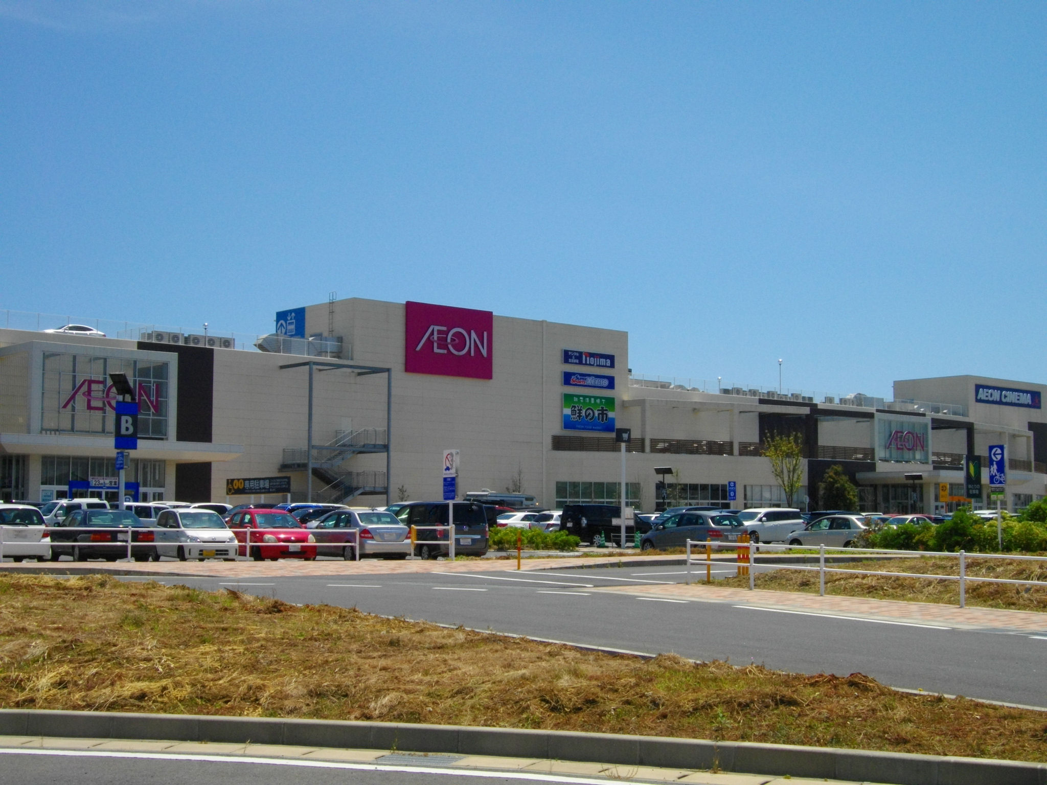 イオンモール銚子の施設 店舗情報 千葉県銚子市 催事スペース スペースラボ