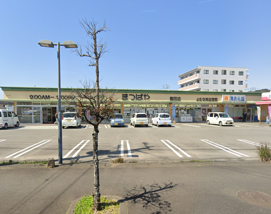 まつばや脇田店