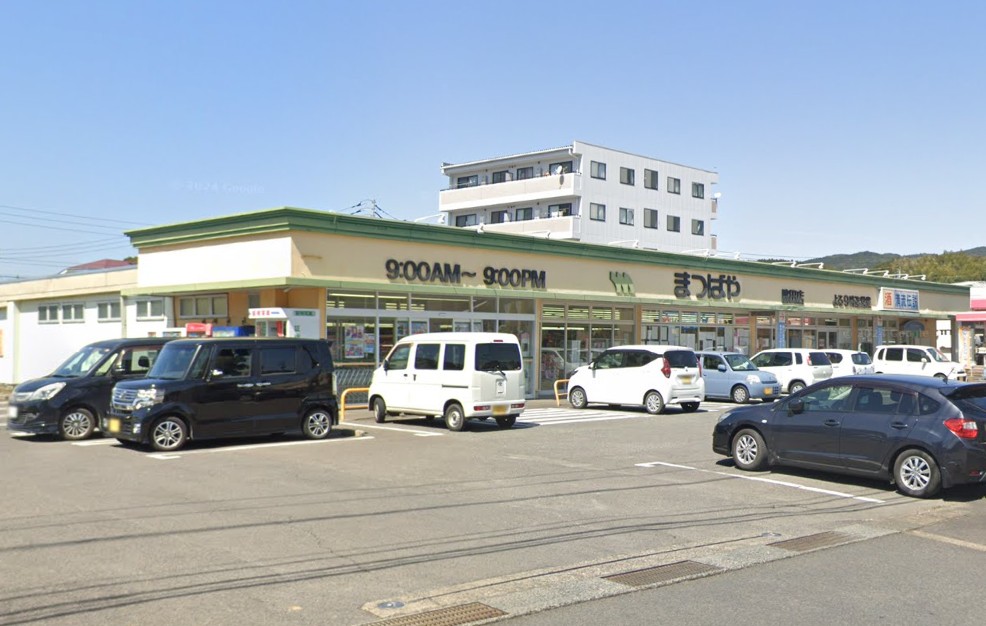 まつばや脇田店