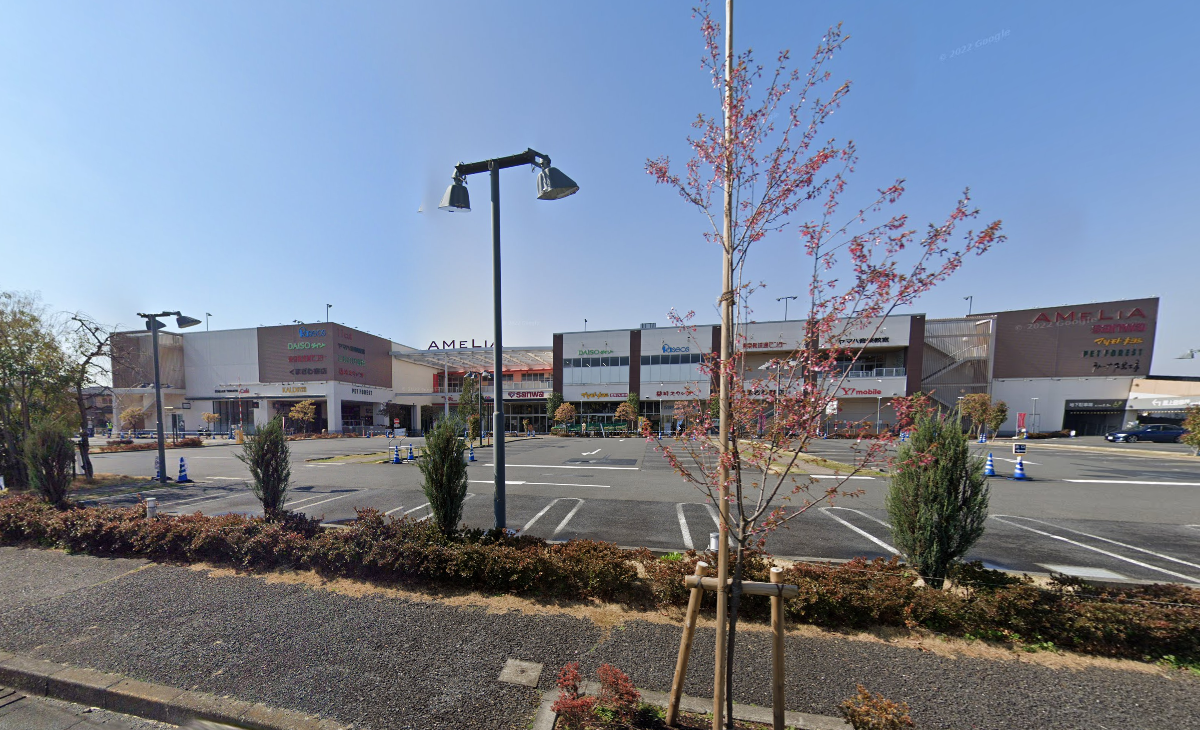 アメリア 町田 根岸 ショッピング センター