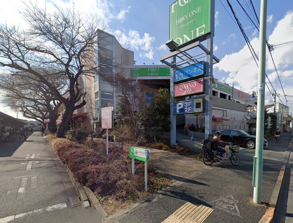 フードワン森野店