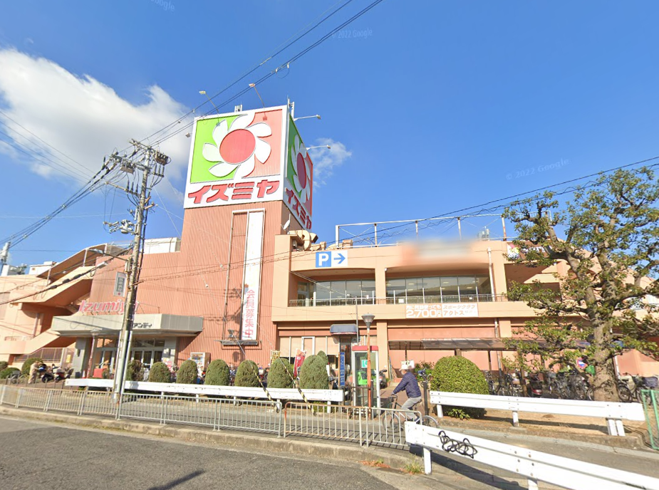 アンディ専門店