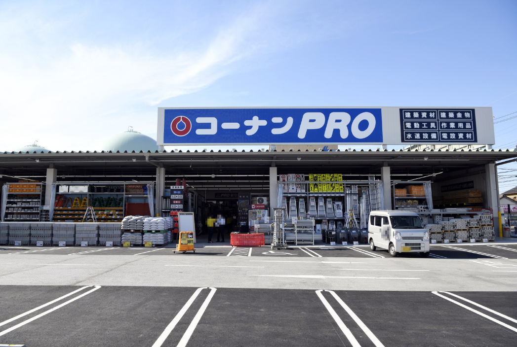 コーナンPRO新守山店