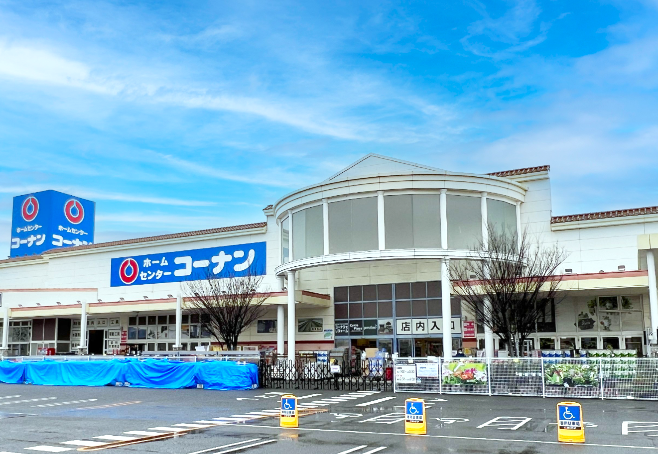 コーナン香西本町店