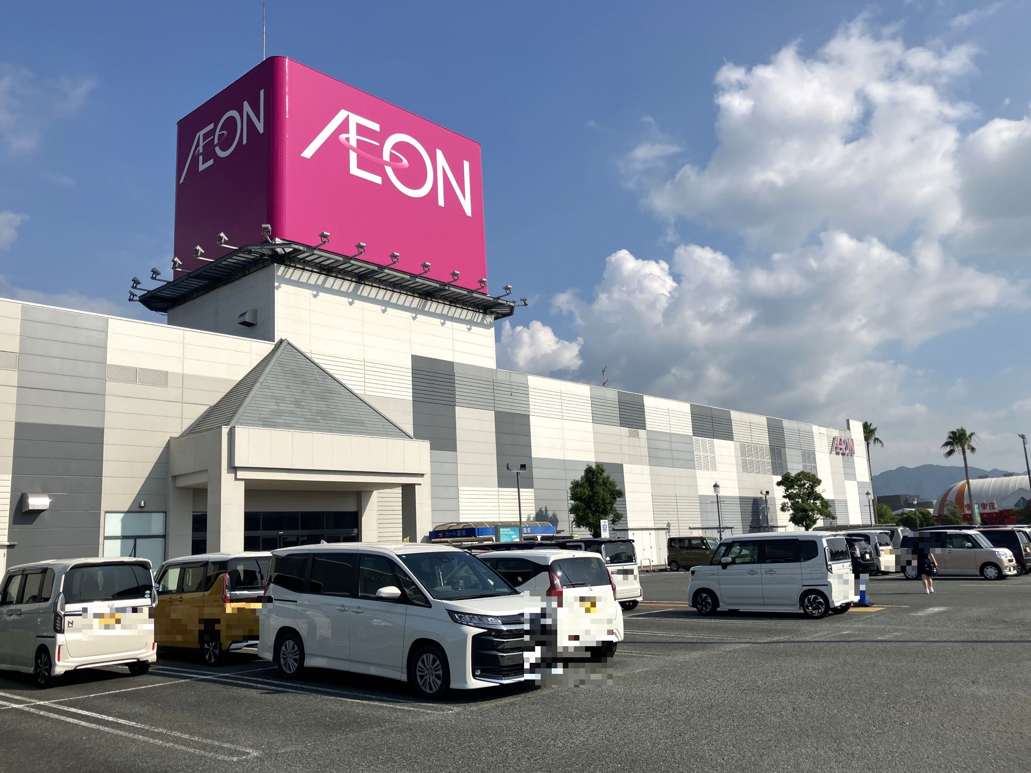 宇城 イオン モール