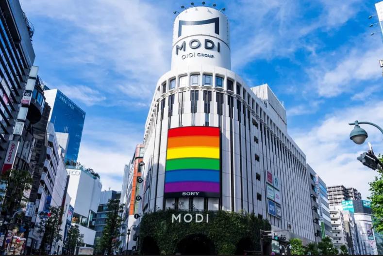 渋谷モディ