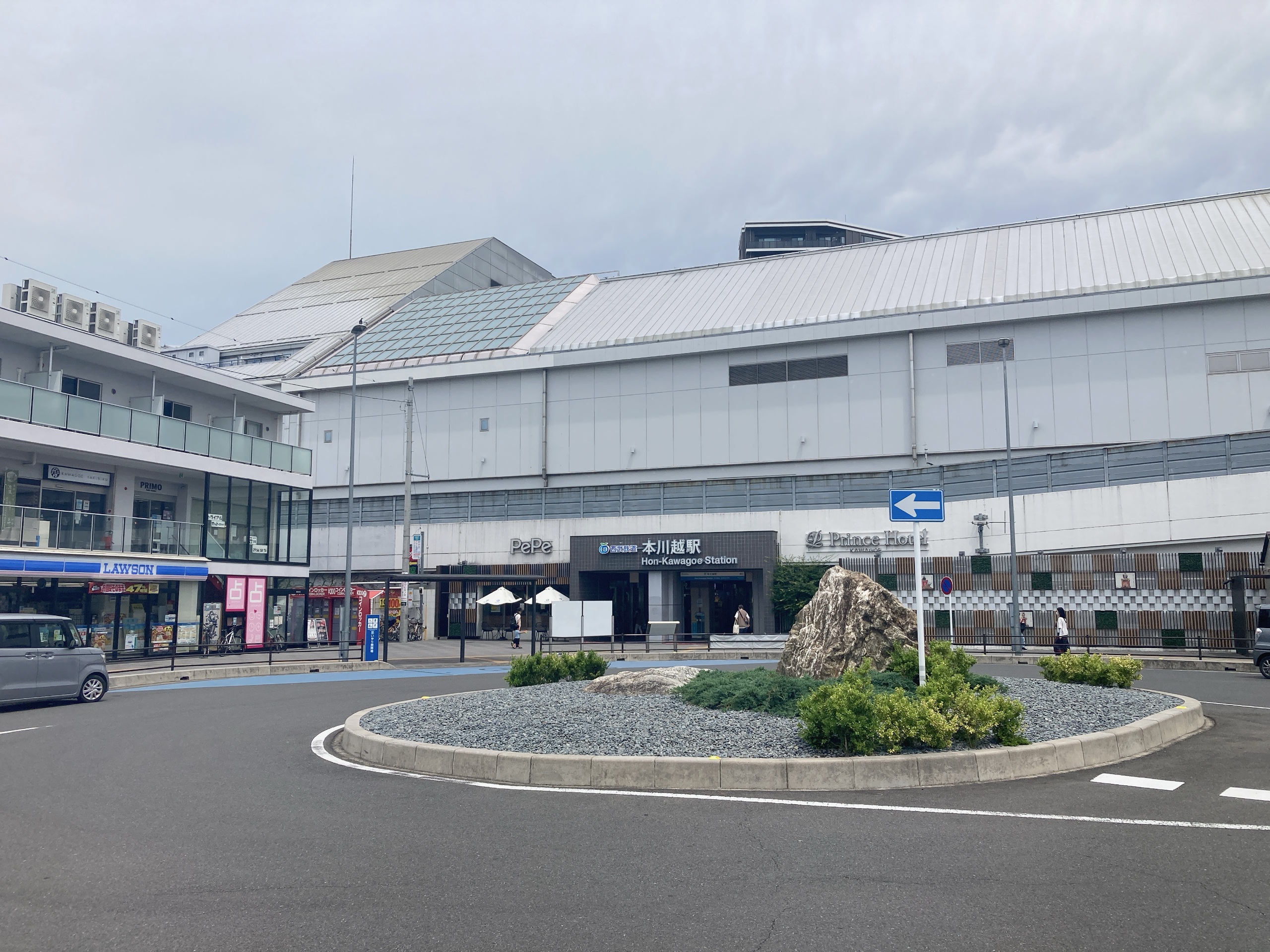 西武本川越ペペ