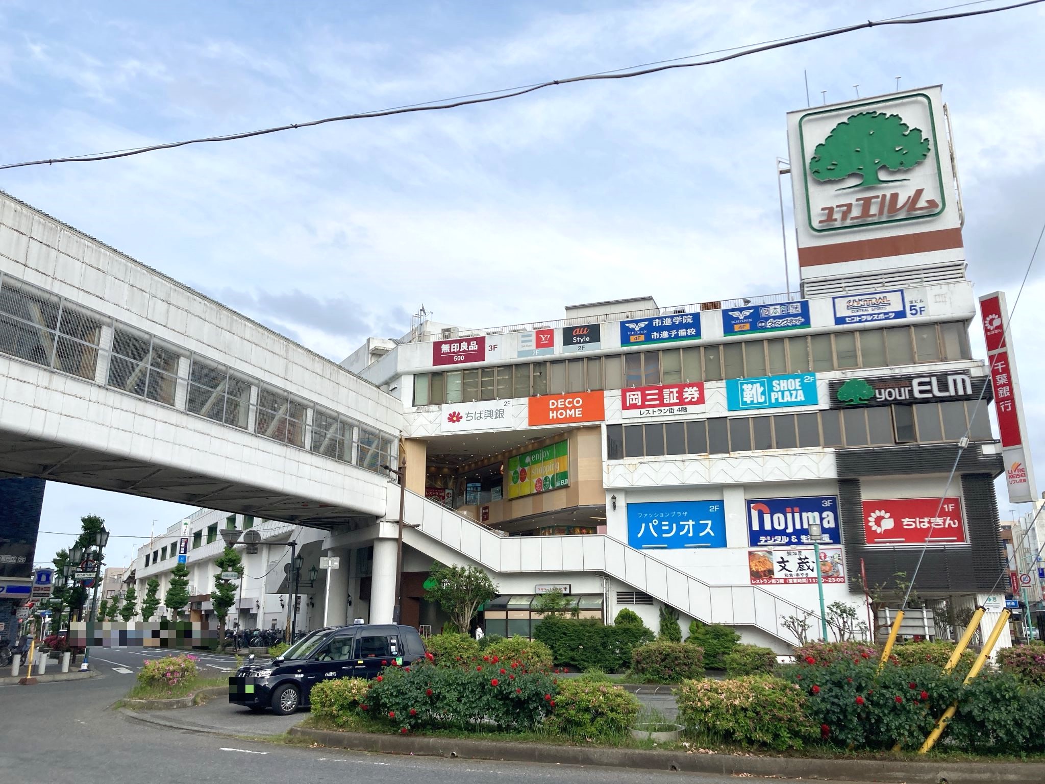 ユアエルム八千代台の施設・店舗情報（千葉県八千代市）｜催事スペース【スペースラボ】