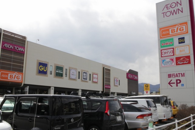 イオンタウン長野三輪の施設・店舗情報（長野県長野市）｜催事スペース【スペースラボ】