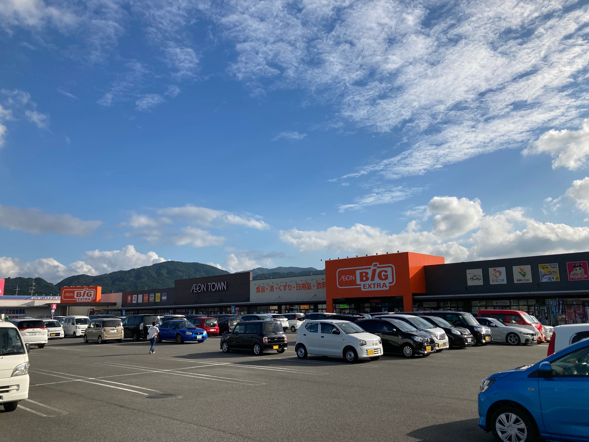 イオンタウン湖南の施設 店舗情報 滋賀県湖南市 催事スペース スペースラボ イオンタウン湖南の施設 店舗情報 滋賀県湖南市 催事スペース スペースラボ