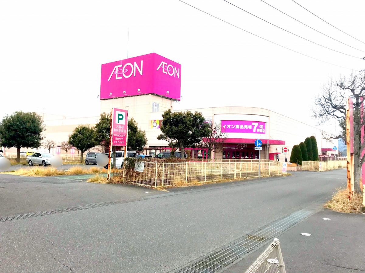 イオン高萩店の施設 店舗情報 茨城県高萩市 催事スペース スペースラボ