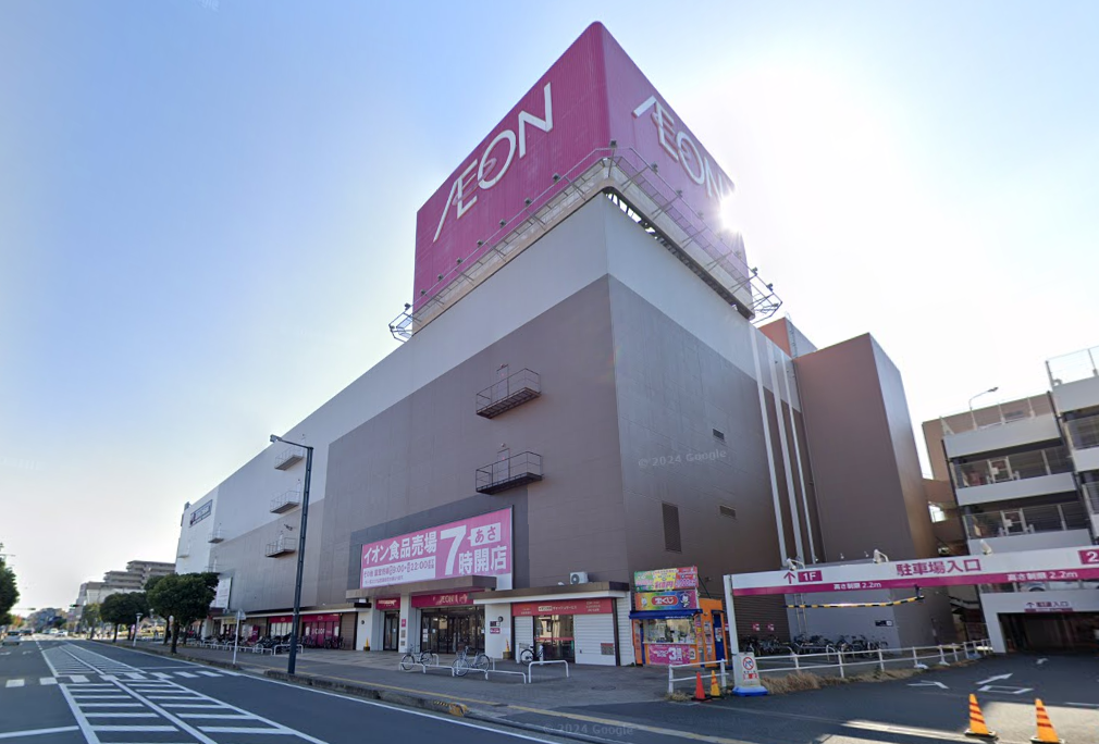 イオン大井店