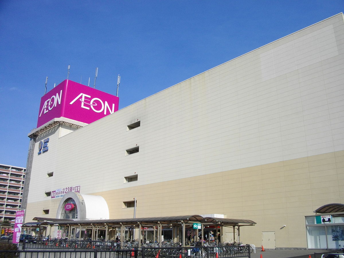 イオン大宮店の施設 店舗情報 埼玉県さいたま市 催事スペース スペースラボ