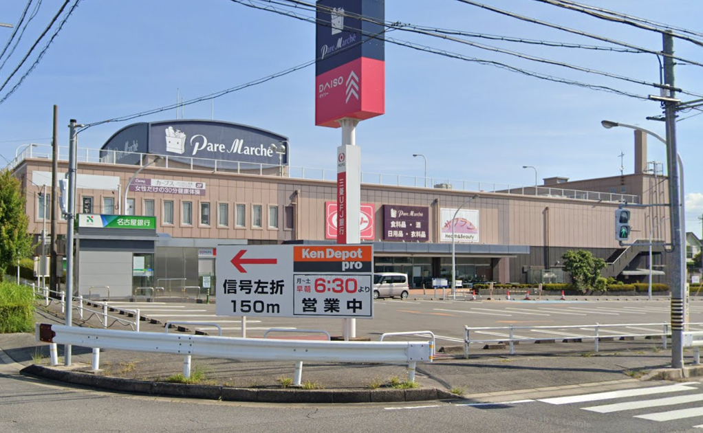 パレマルシェ東郷店