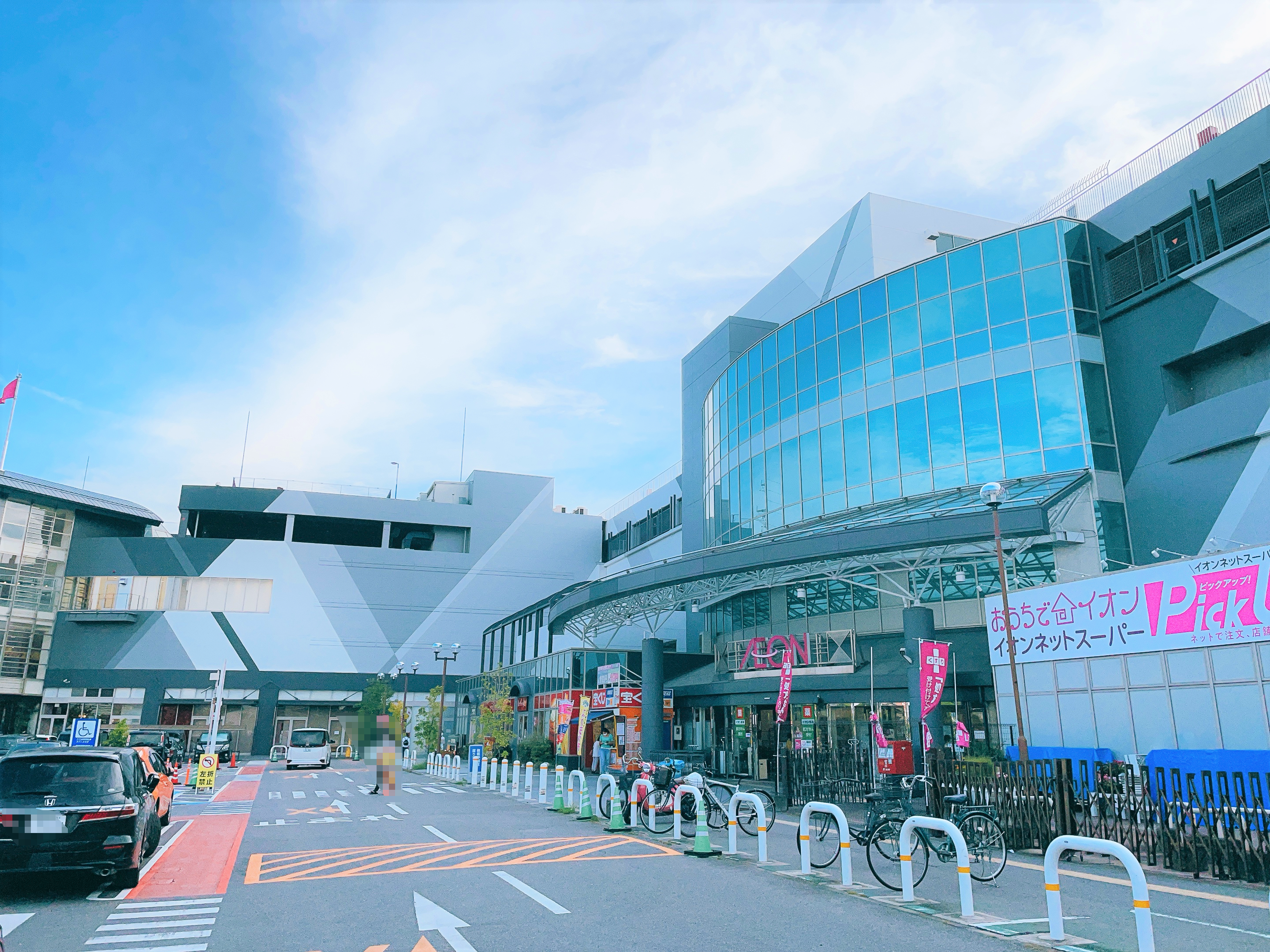 イオン スタイル 岡崎
