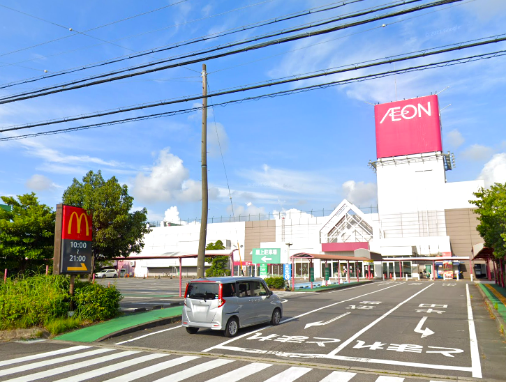イオン半田店