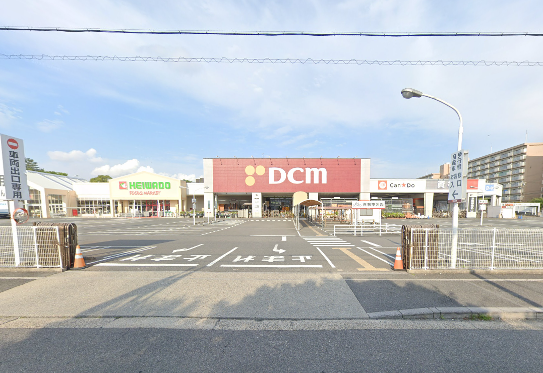 DCM元塩店