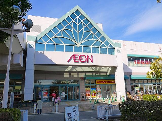 イオン桜井店