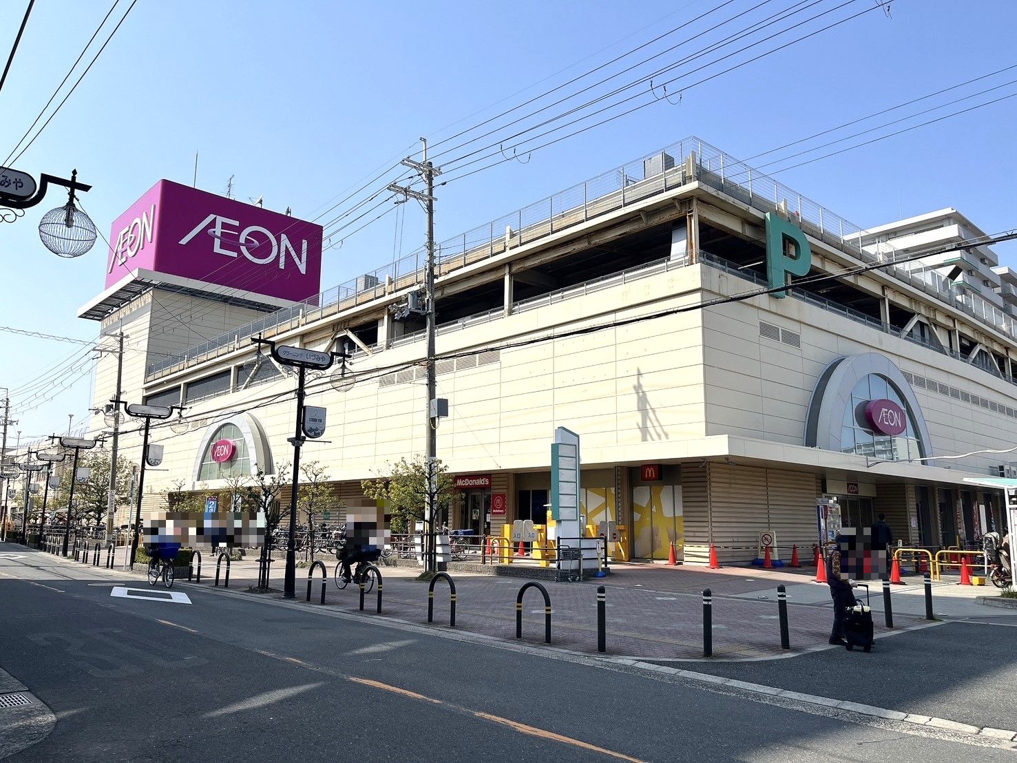 当時のメディア報道・掲載写真
