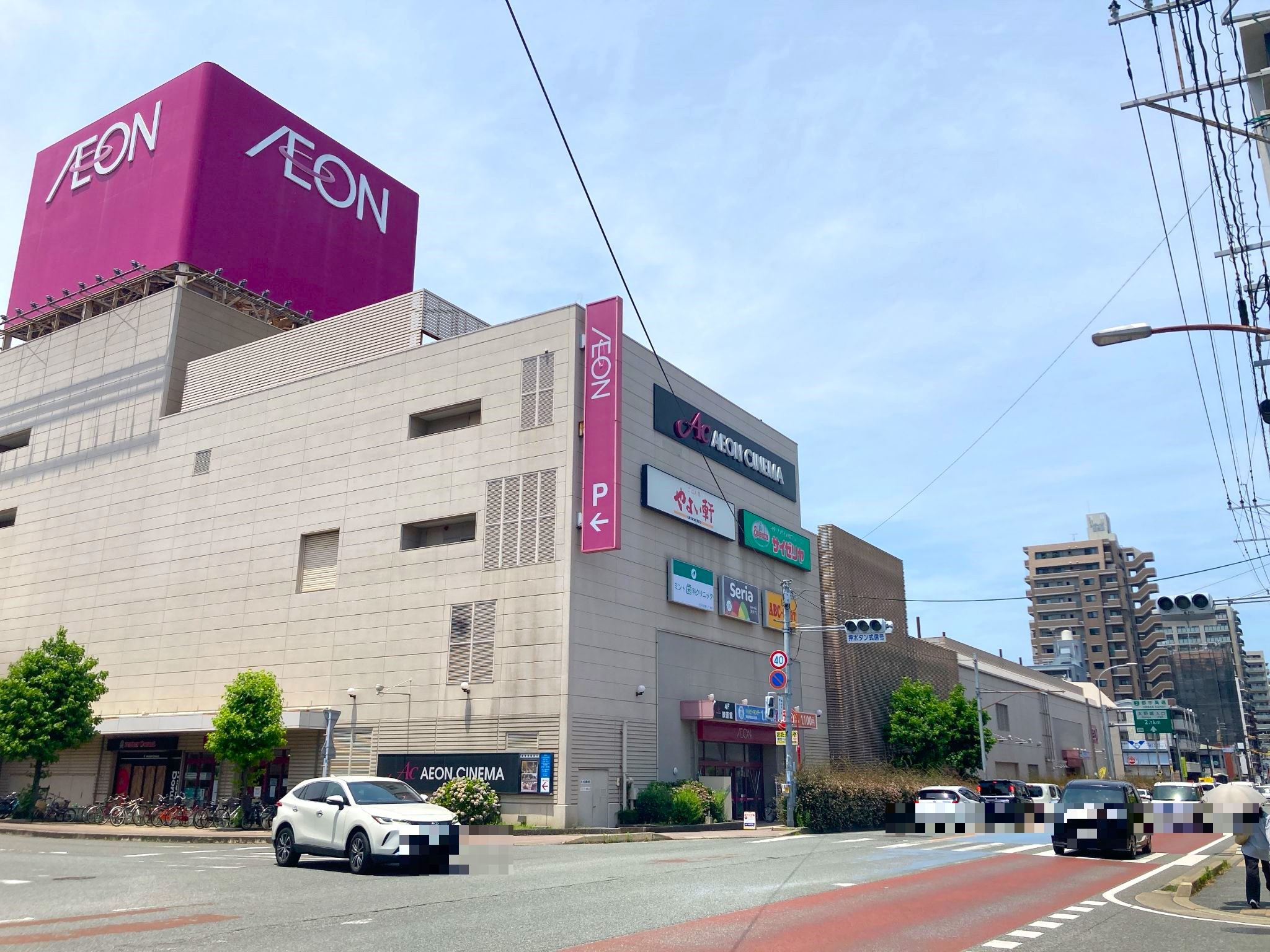 イオン 大野城 ショッピング センター