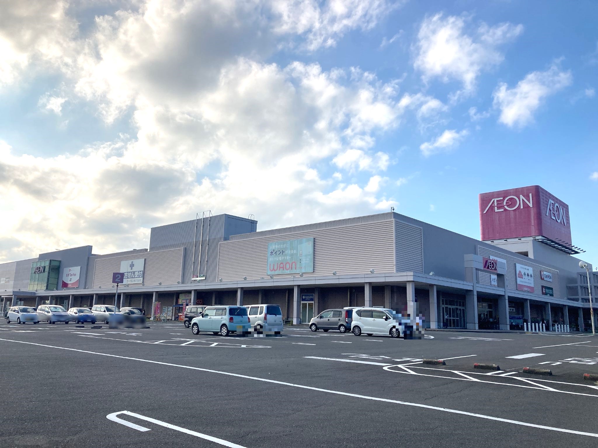 イオン 大村 ショッピング センター