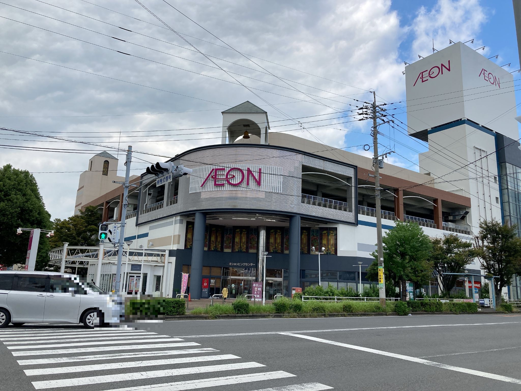 当時のメディア報道・掲載写真