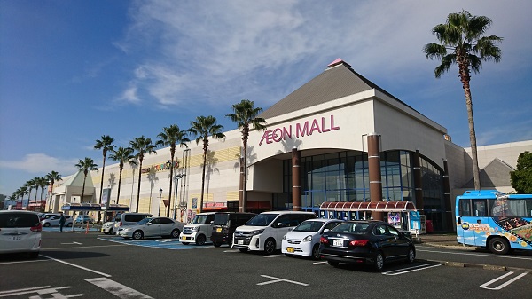 イオン宇城店の施設・店舗情報(熊本県宇城市)|催事スペース【スペースラボ】