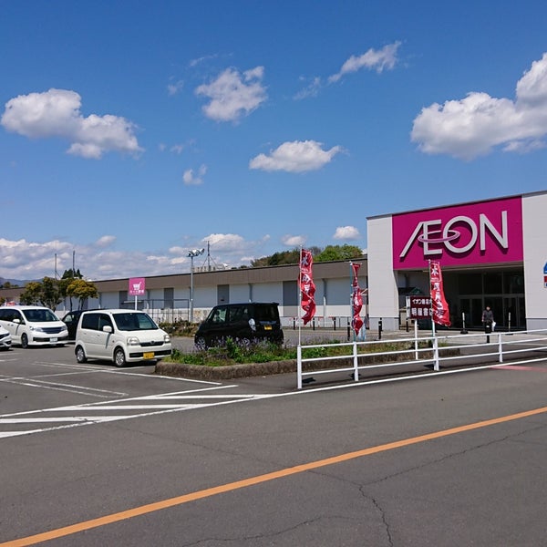 イオン錦店