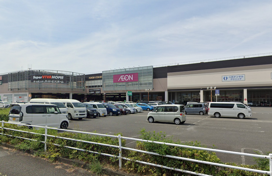 イオン八代ショッピングセンター