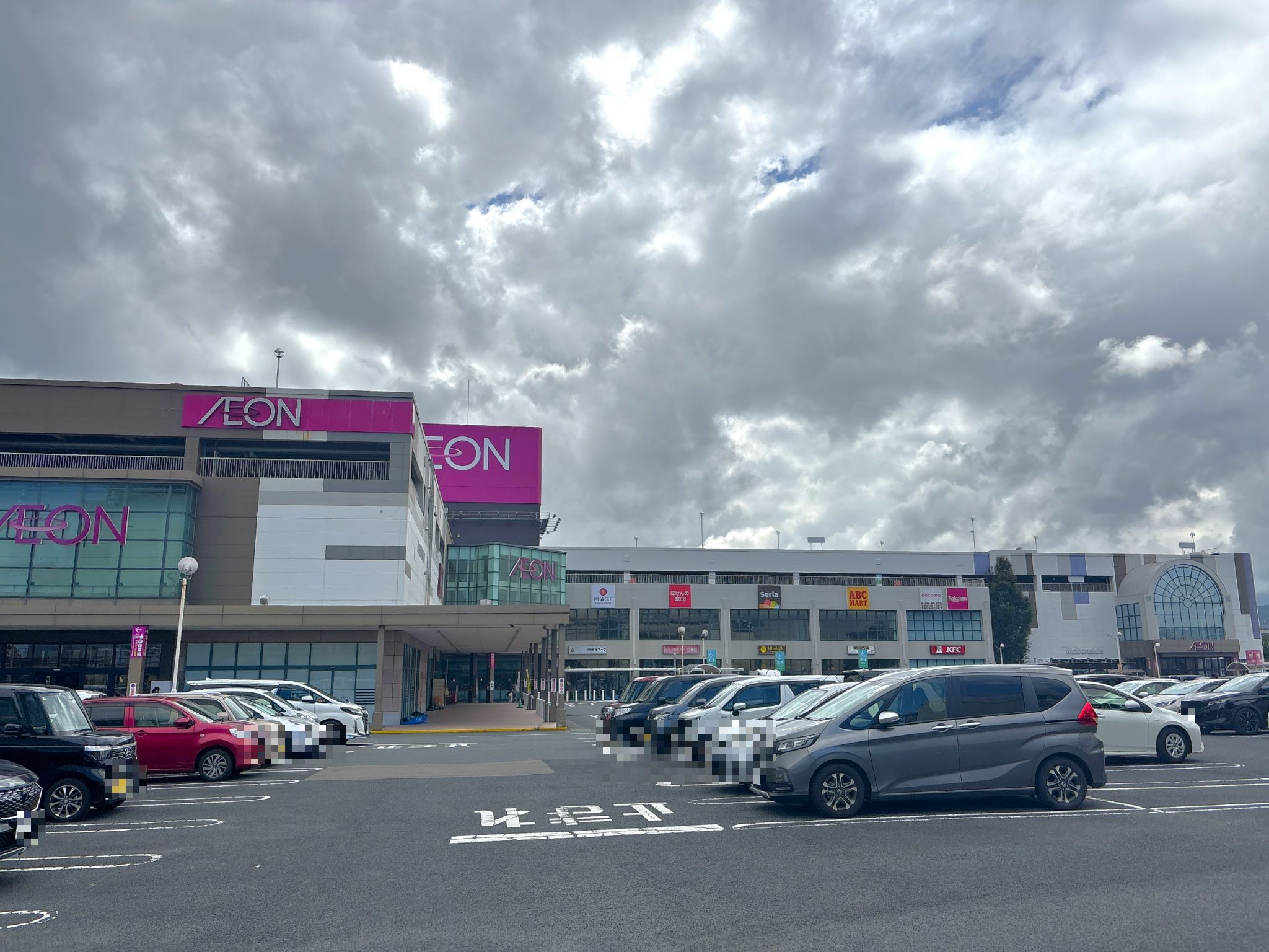 イオン 延岡 ショッピング センター