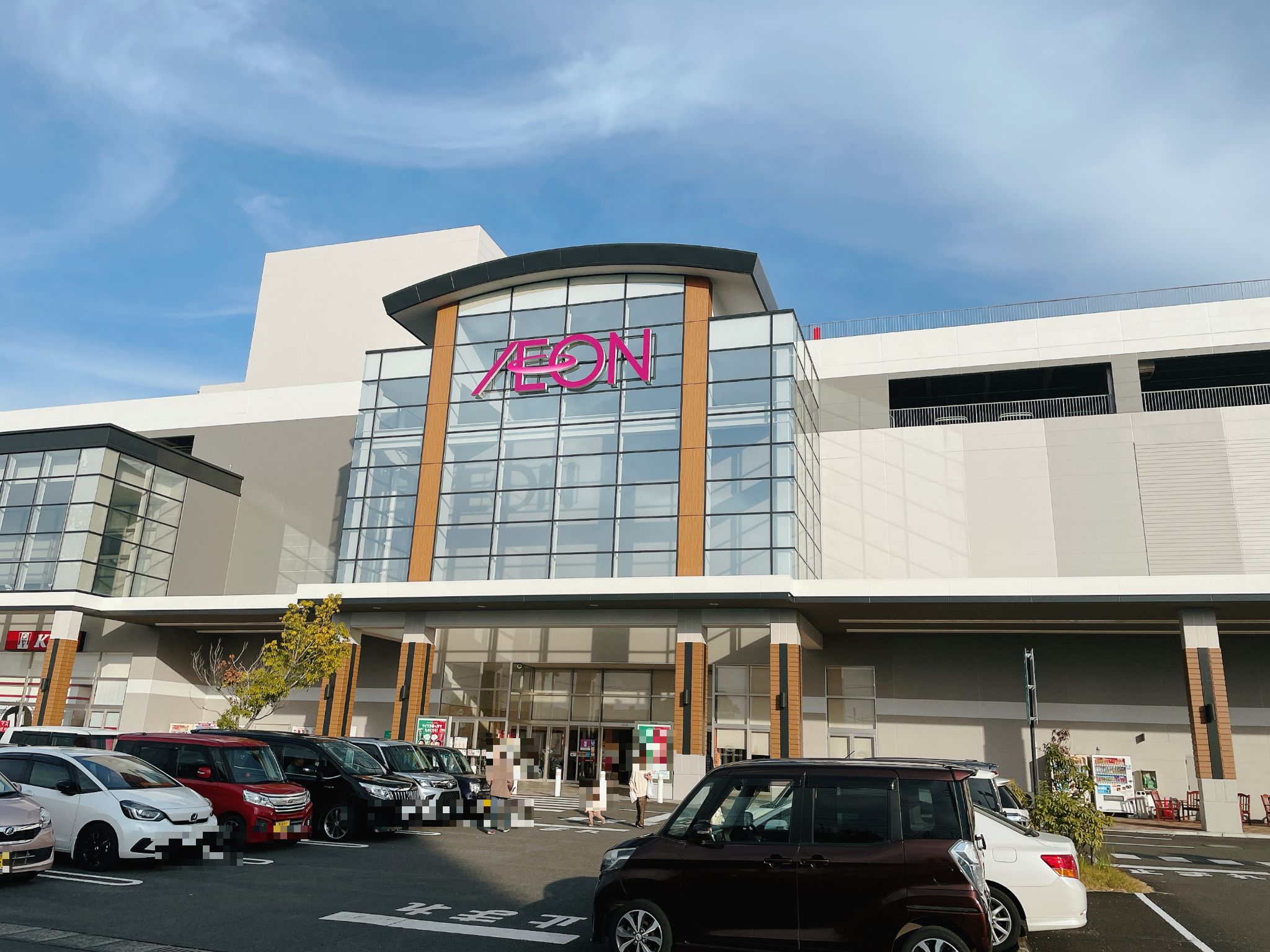 イオン 都城 ショッピング センター