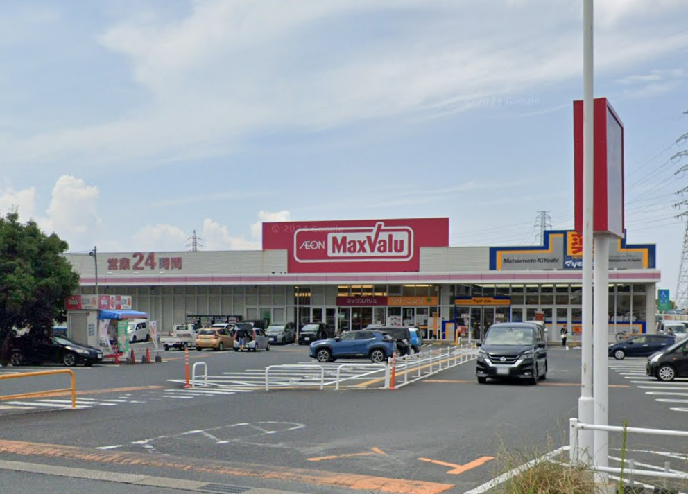 マックスバリュ上の原店