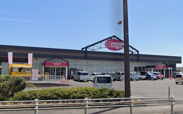 マックスバリュエクスプレス末吉店