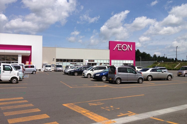 イオン七戸十和田駅前店